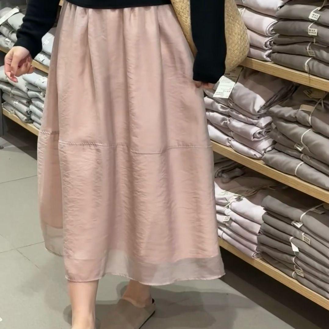 

Женская летняя летящая А-силуэтная юбка с переливающимся блеском - Нежная пышная юбка миди с высокой талией - Драпирующаяся макси-юбка в корейском стиле для универсальной носки L