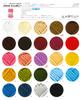 Hamanaka Acrylic Yarn Jumbo Ny Super Bulky 38 Brown Series 50g 5 Balls Set 3307 Set COL. (approx. 30m)