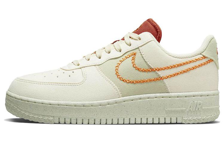

Nike Air Force 1 07 Low Nh Next Nature Coconut Milk Light Curry Women s DR3101-100 44