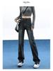 High-Waisted Slim Straight-Leg Jeans for Women, 2026 Spring/Autumn Trend, Floor-Length Cigarette Pants for Tall Figures.