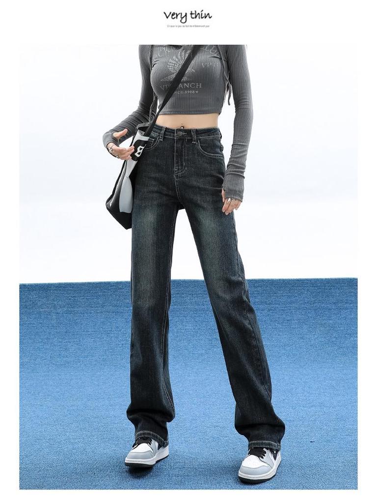 High-Waisted Slim Straight-Leg Jeans for Women, 2026 Spring/Autumn Trend, Floor-Length Cigarette Pants for Tall Figures.