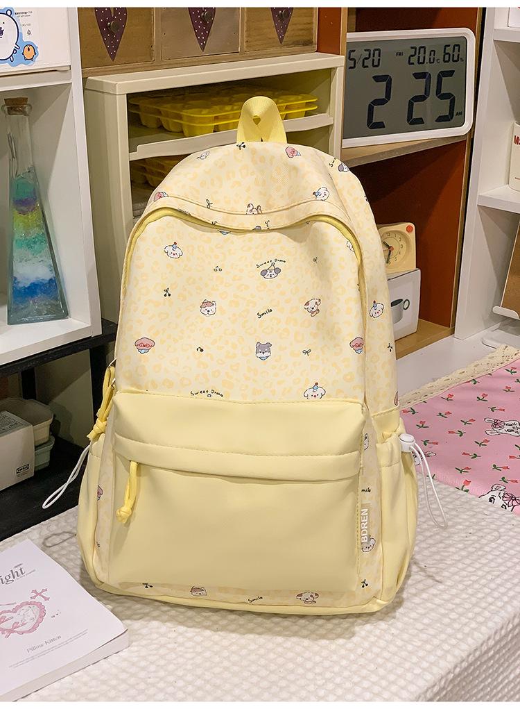 Schoolbag Yunyu Milk Yellow Cute Fun Manknitted Schoolbag Japanese Girl Lazy Atmosphere Casual Versatile Travel Backpack