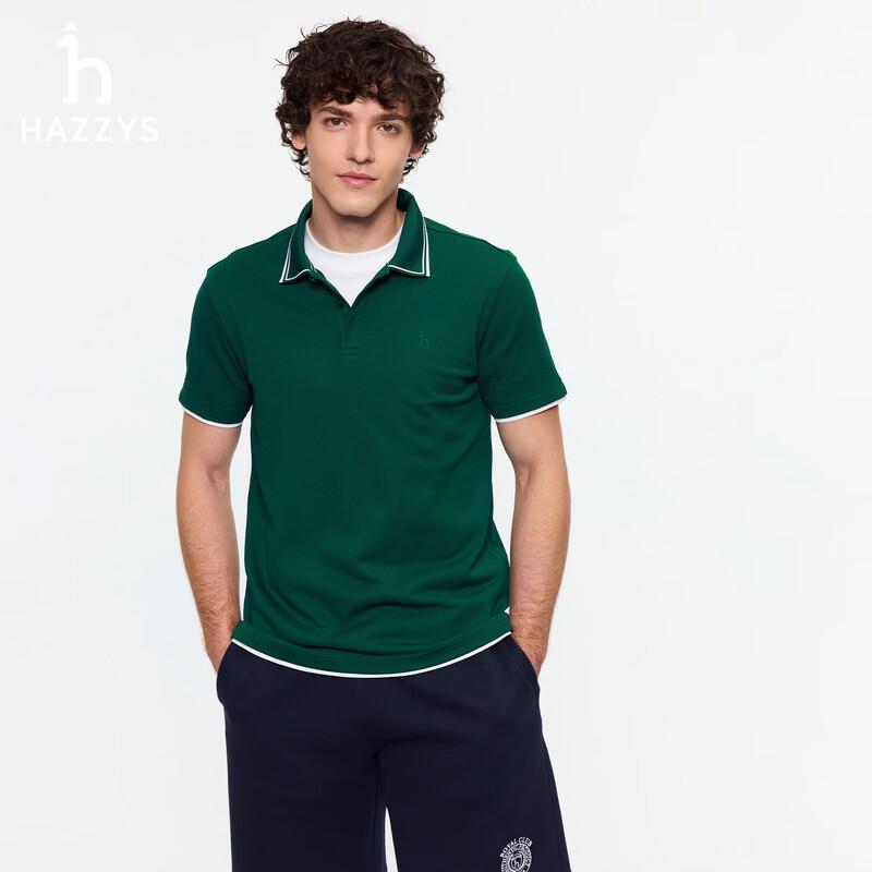 

HAZZYS Men s Anti-bacterial Quick-Dry Short Sleeve Polo Shirt