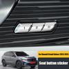 For Renault Grand Koleos 2024 2025 Seat Memory Button Sticker Metal Patch Interior Modification Part