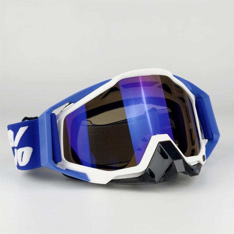 Lishi Off-road & Ski Goggles
