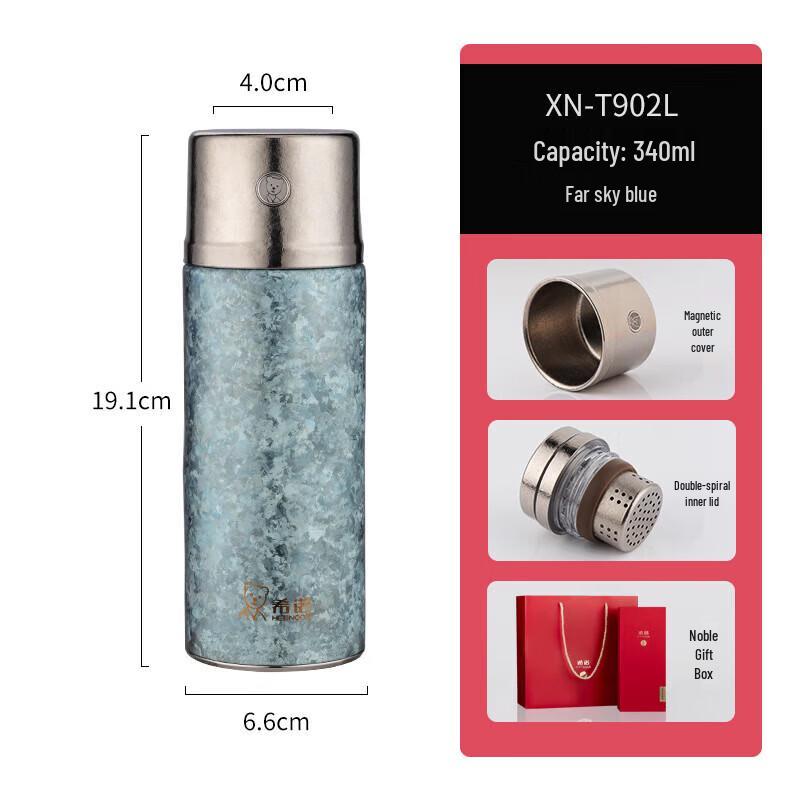 Heenoor Pure Titanium Double-Wall Insulated Water Bottle