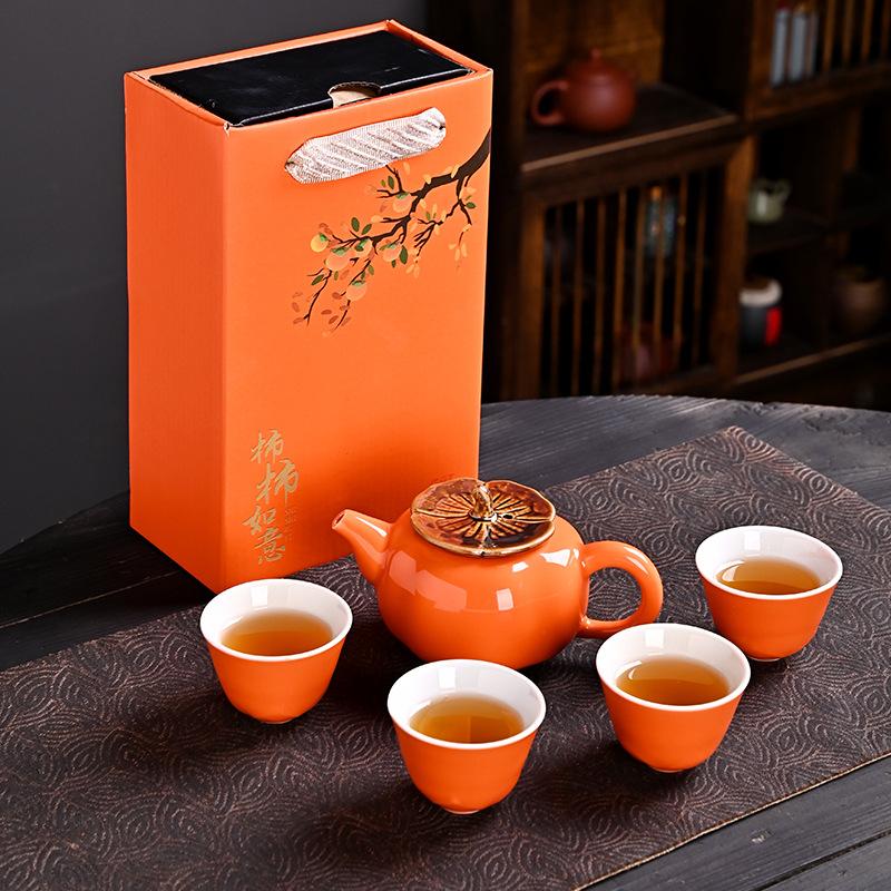 Persimmon Ruyi tea set, everything persimmon ceramic set, complete set, activity gift box, gift for customers to print