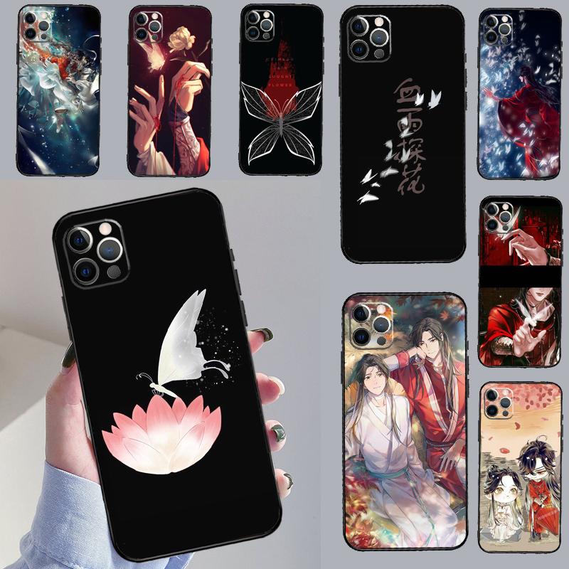 Chinese Style Tian Guan Ci Fu For Huawei Nova 12s 7i 8i 11i 12i Y73 Y70 Y90 Y60 Y72 Y61 Y91 9 10 SE P30 Pro P40 Lite Case