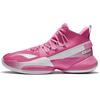 Li Ning Air Strike 8 V2 Textil, Synthetikleder Abriebfest Atmungsaktiv Mittelhohe Basketballschuhe Herren ABPS001-5