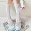 Women's Trendy Lace Bunched Mid-Calf Socks - Breathable Summer Black & White
