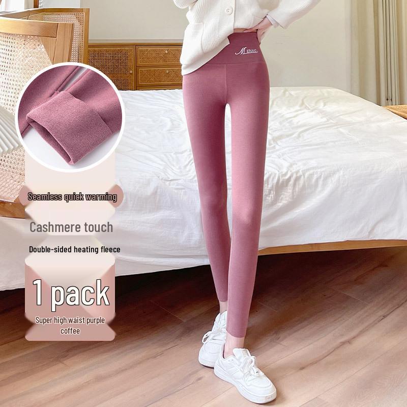 Women's High Waist Velvet Fleece-Lined Heat-Generating Plus Size Pants - Warm, Elastic, and Abdomen Shaping for Autumn and Winter