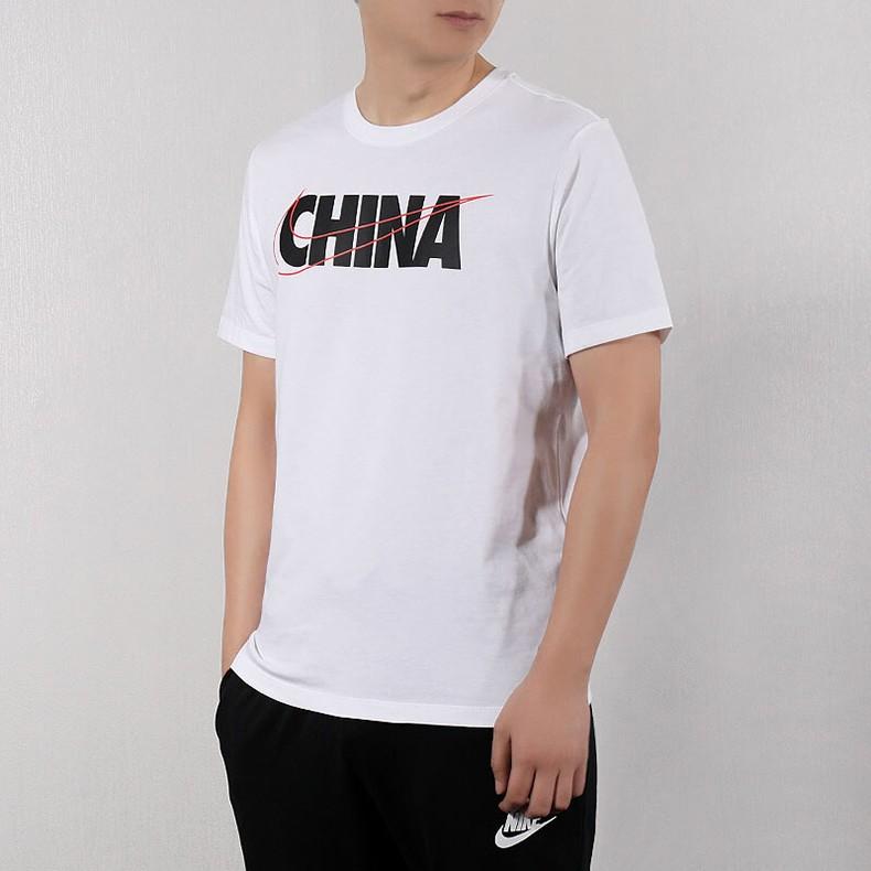 Nike Round Neck Sports Short Sleeve T-Shirt Men Tops White CI9641-100