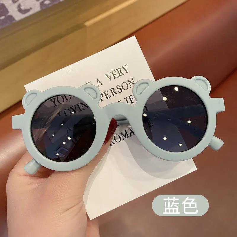 Cute Bear Ears Round Sunglasses Kids UV400 Protection Cartoon Children Sun Glasses Boys Girls Summer Outdoor Eyeglasses Eyewear
