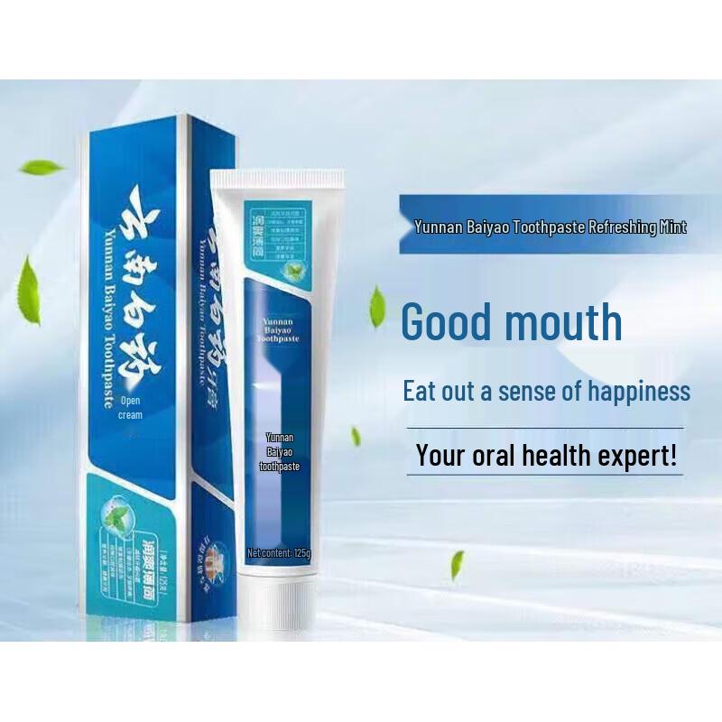 Yunnan Baiyao Refreshing Mint Toothpaste
