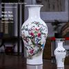 Modern Minimalist Ceramic Vase for Dried Flowers - Porcelain Ornament for Living Room Decor