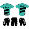 Kinder Fahrradoutfit Kurzarm Set Atmungsaktives Netz Reitanzug Laufrad Roller Skateboarden
