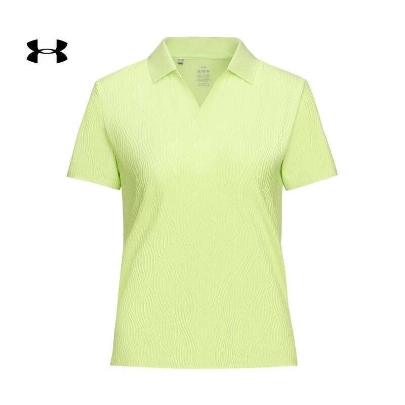Under Armour UA Halo Bonded Women s Jacquard Golf Polo Shirt XL