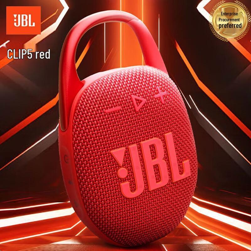 JBL Clip 5 Portable Bluetooth Speaker