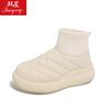 Women's Large Size Soft Sole Winter Warm Fur One Anti-slip Snow Boots Padded Lined Ankle Boots Windproof Outdoor Sports Cotton Boots