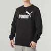 Puma Letter Print Fleece-Lined Pullover Sweatshirt Unisex