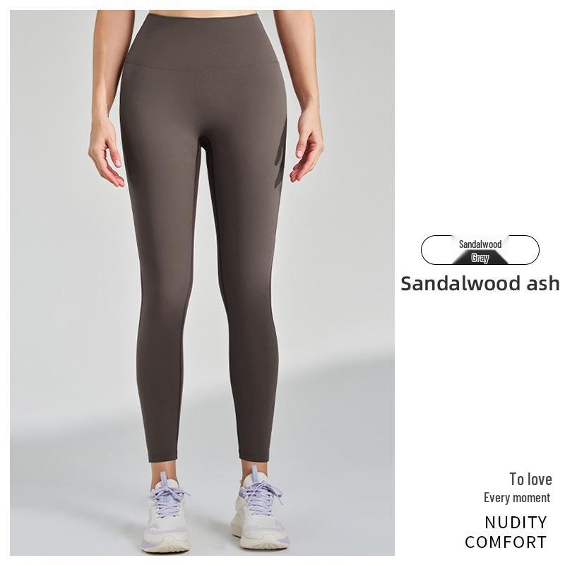 Lycra Brushed Nude Feel Slimming Yoga Pants - Women's Thickened Velvet High-End Pilates Fitness Trousers