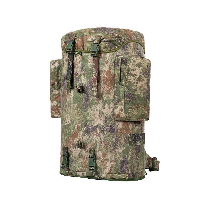PZJ 01b Large Capacity Tactical Backpack