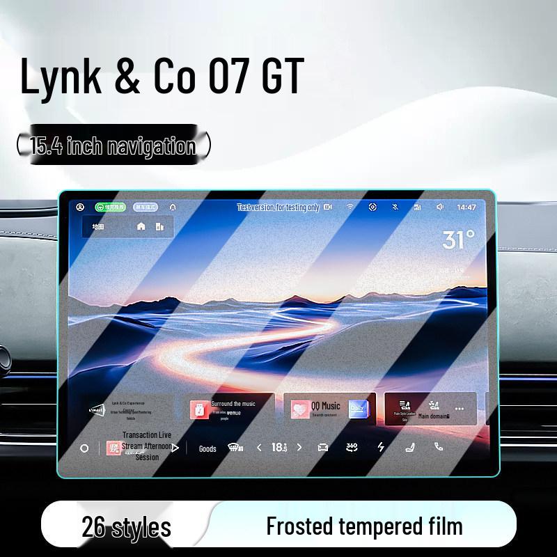 Lynk & Co 07 GT Center Control Screen Protector for 26 Models - Tempered Film Dashboard & Navigation Display Shield