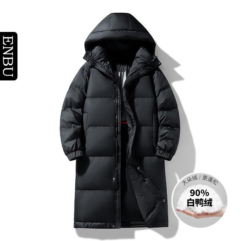 Mens Mid-Length Down Jacket Winter Warm Hooded Parka Outdoor Ski Hiking Loose Fit Solid Color 86-90% White Duck