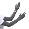 Women's Summer UV Protection Ice Silk Arm Sleeves