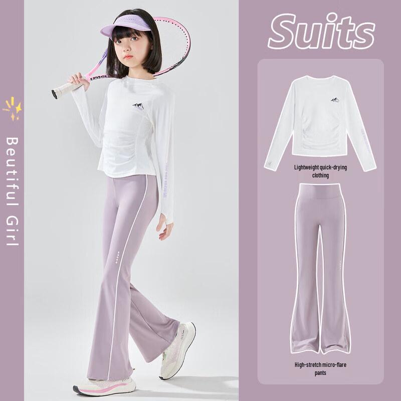 Moonkids Girls Quick-Dry Training Set 170cm