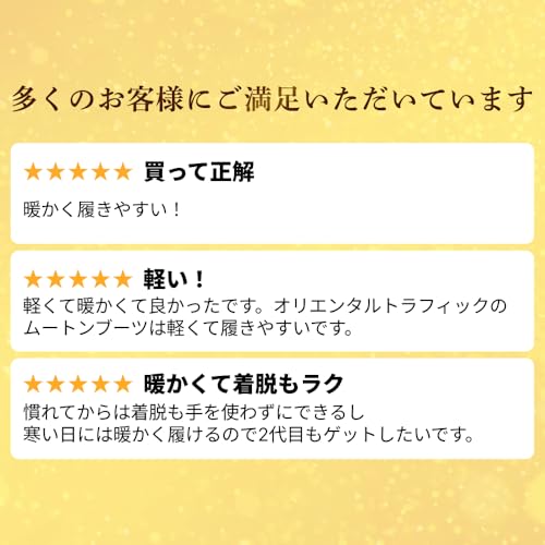 Oriental Traffic Fashion Boots, Short Sheepskin Boots with Thick Soles and Fur, Warm and Lightweight, Black, Size 24.0-24.5 cm