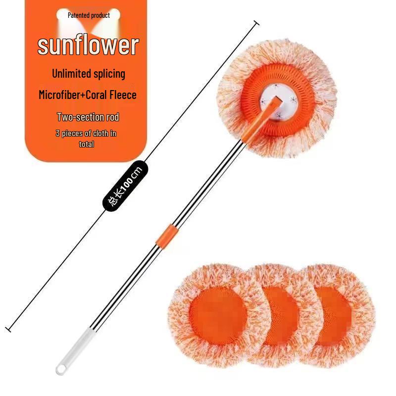 Mop Telescopic Rotativ Floarea-Soarelui pentru Curățarea Podelei, Tavanului și Pereților