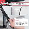 Car Protector Door Side Step Edge Tape Scratch and Dirt Impact Scratch and Scratch Concealing 5cm Wide x 10m Film, Film, Guard, Black/Transparent