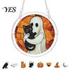 Transparent Stained Glass Halloween Acrylic Puzzle Decor, 2D Ghost Pumpkin Skeleton Hanging Sign, Faux Holiday Spooky Decorations for Party