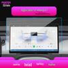 Xpeng G7, G6, G9 Protective Tempered Film for Console and Instrument Screens
