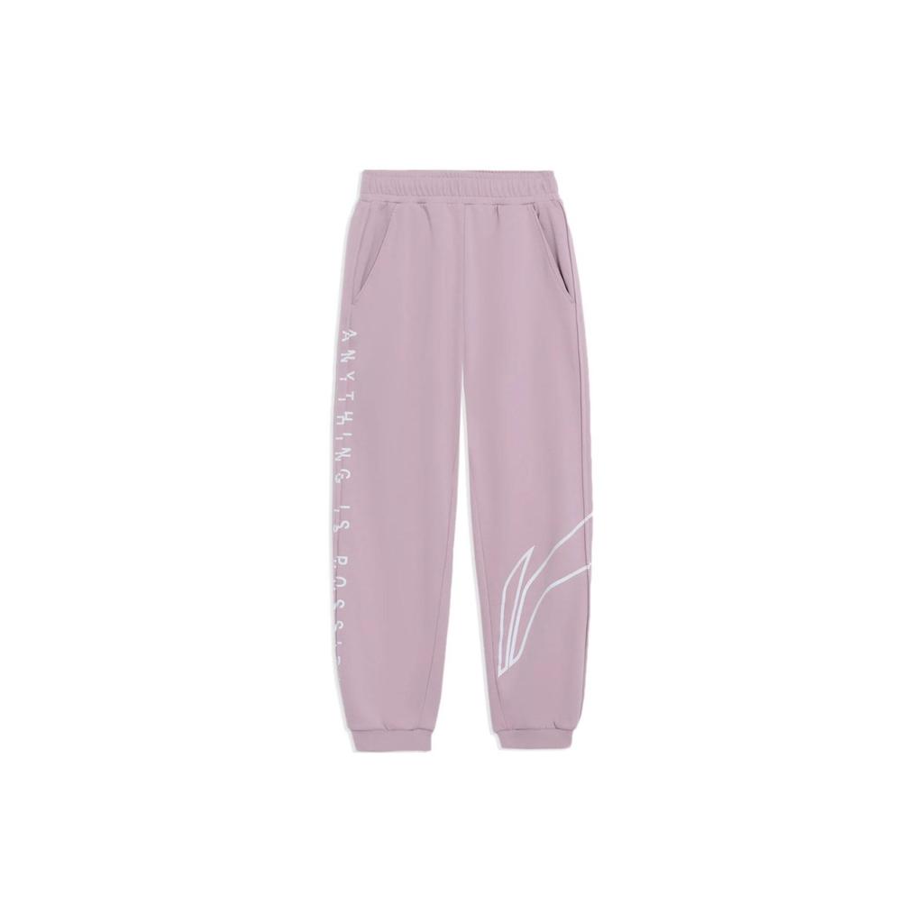 Li Ning Training Series Solid Color Logo Print Elastic Cuff Sports Pants Women pants Ice-Purple AKLRC12-3
