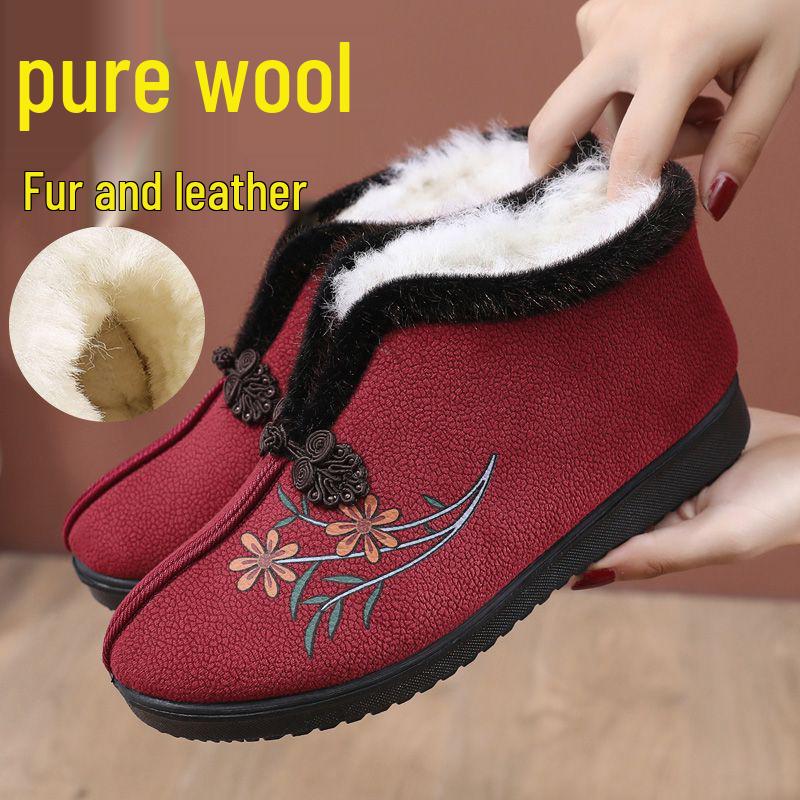 Winter Wool Women's Non-slip Flat Shoes - Warm Elderly Cotton Boots
