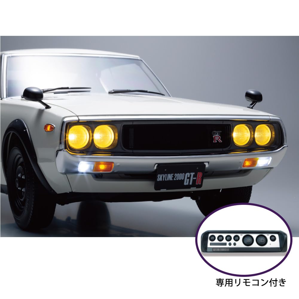 DeAgostini scale Skyline 560mm and ABS assembly kit 1/8 2000GT-R approx. die-cast
