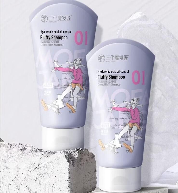 Three Hair Magicians Hyaluronic Acid Oil Control Volumizing Shampoo