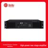 Huidu RS-808H Coaxial Conference Ceiling Speaker (CN Version)