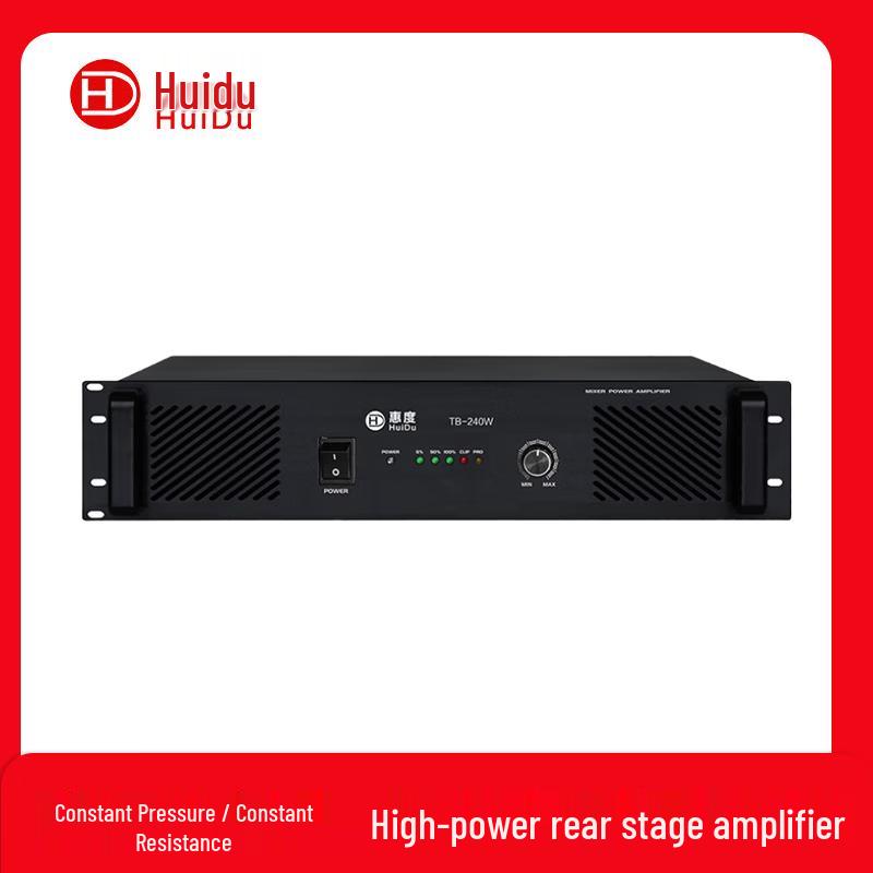 Huidu RS-808H Coaxial Conference Ceiling Speaker (CN version)