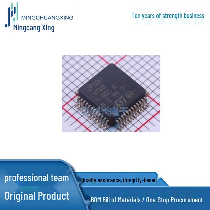 STM32F100C4T6B LQFP48 New IC In Stock