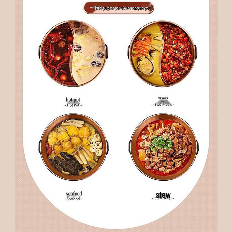 Yimeide PG343 Divided Copper Hot Pot