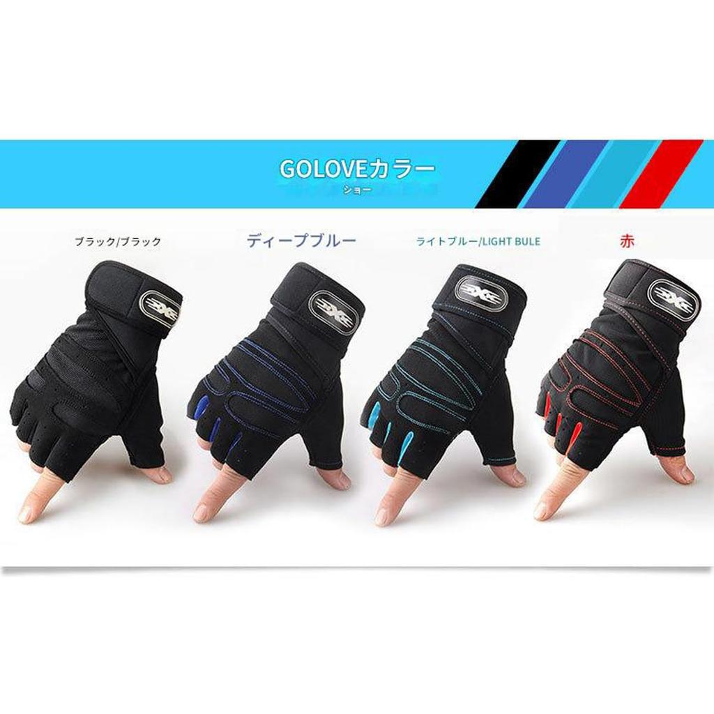 Training Gloves Weight Training Muscle Training Gym Grip Improvement Wrist