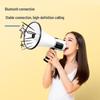 Deli DP768 Handheld Megaphone (CN version)