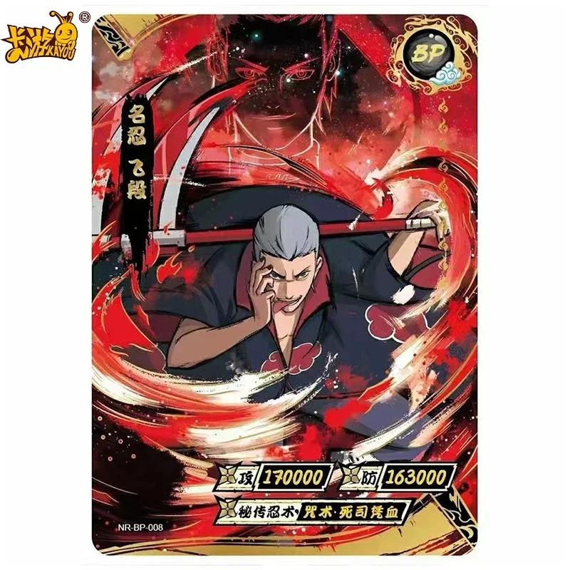 Genuine Kayou Naruto BP Card 1-34 Series Tsunade Naruto Namikaze Minato Hyuga Hinata Rare Anime Collection Cards Gifts Toys