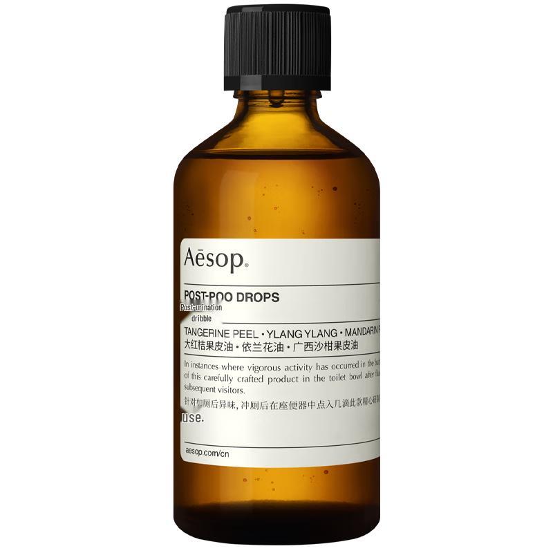 Aesop Капли после туалета 100 мл Подарочный набор