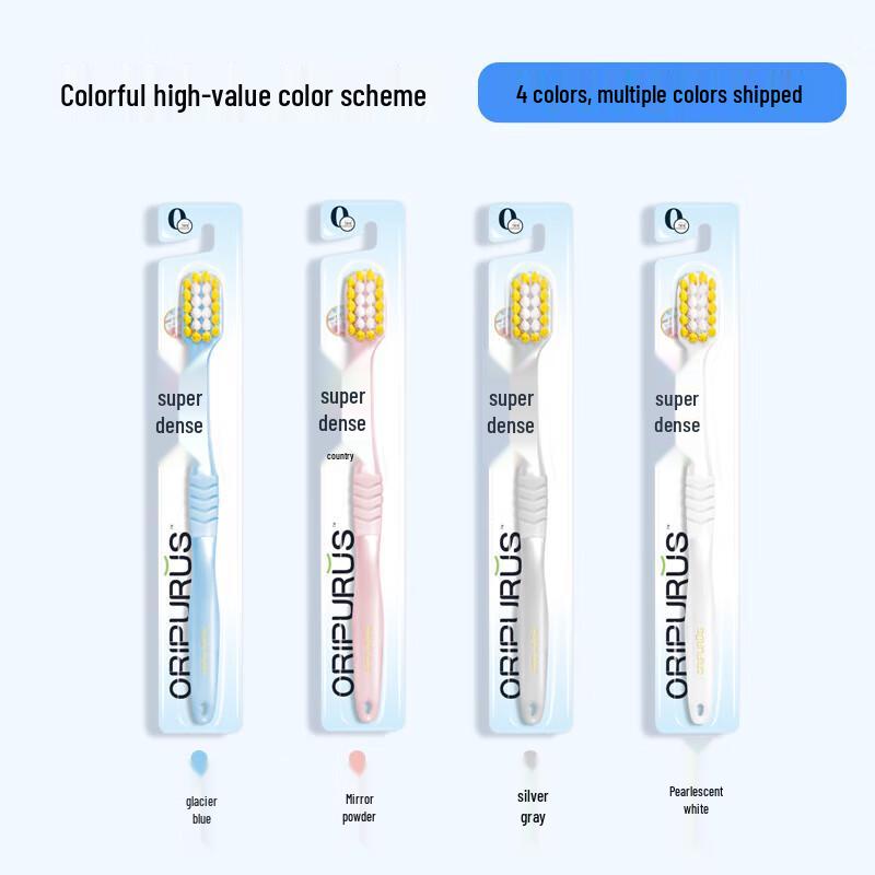 Oripurus Wide Head Soft Bristle Toothbrush