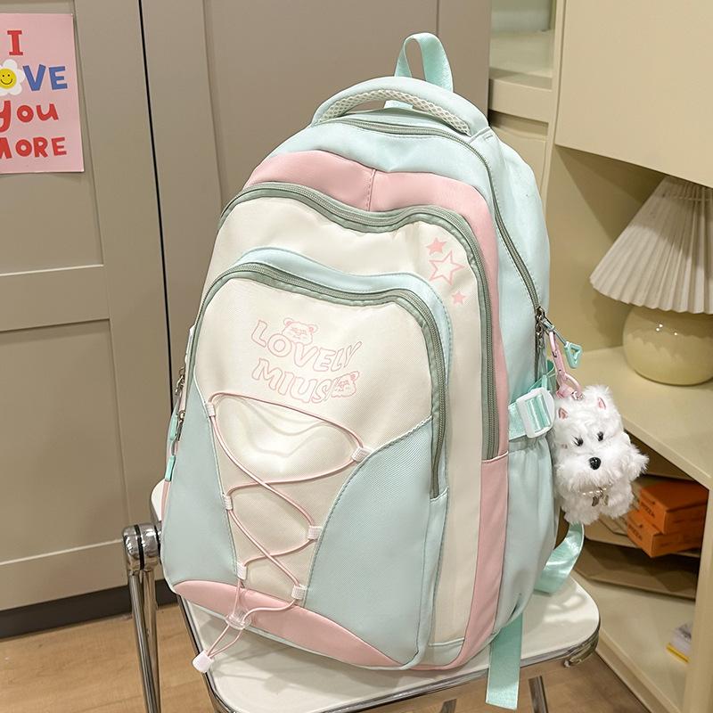 Children's Schoolbag, Primary School Students, Girls, Junior High School Students, Girls Splicing, High-value Dirt-resistant Backpack