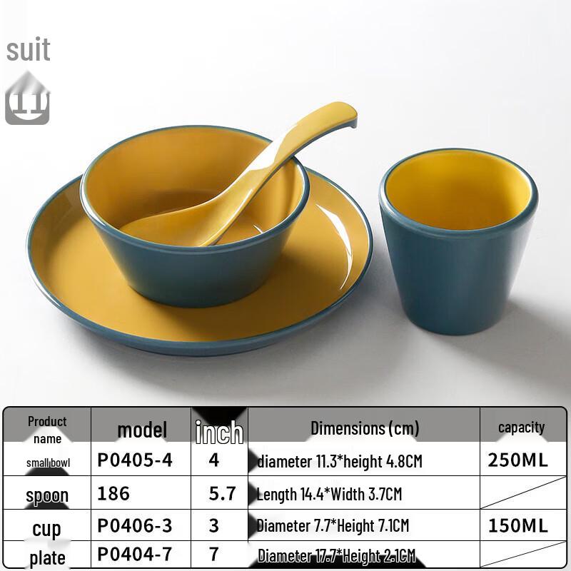 Chinese Style Melamine Serving Plate Set